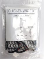Seahorse & beginners seahorse - Image 2