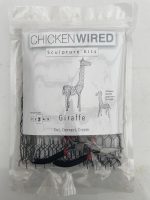 Giraffe & Beginners Giraffe - Image 2